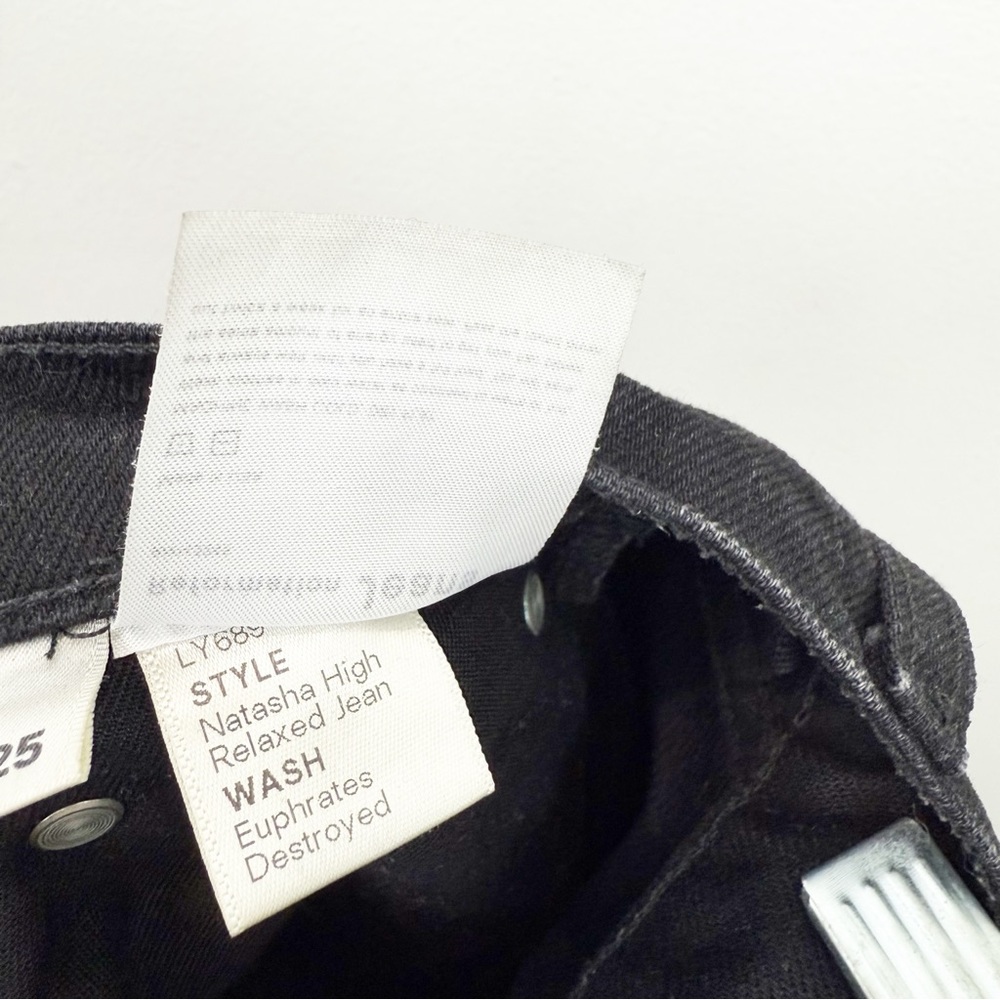 Reformation Natasha High Relaxed Jean Black Size 25 - Picture 8 of 9